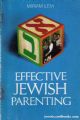 Effective Jewish Parenting